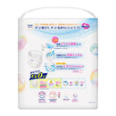 花王 メリーズ エアスルー パンツ Sサイズ 62枚入り