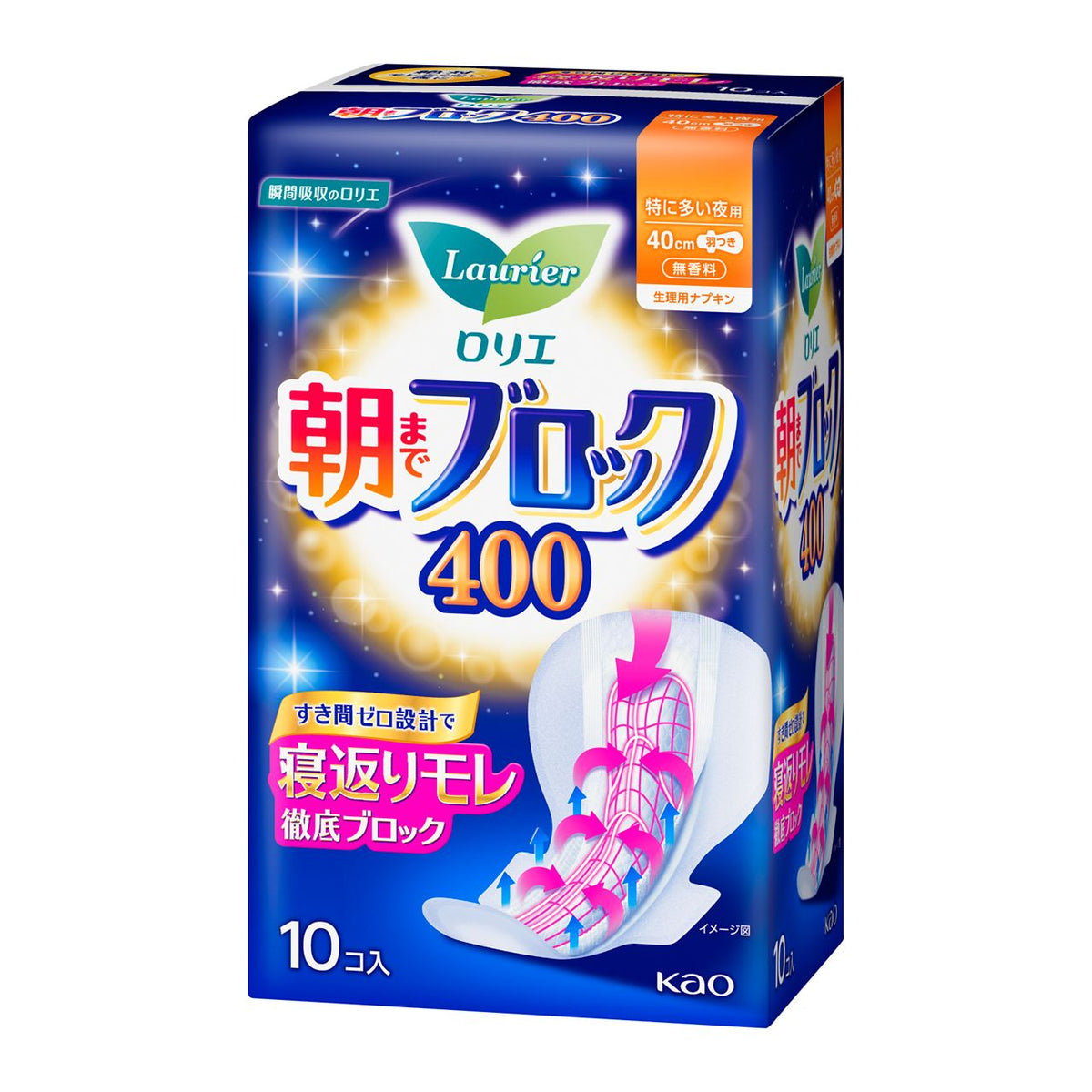 4901301426307_1200x.jpg?v=