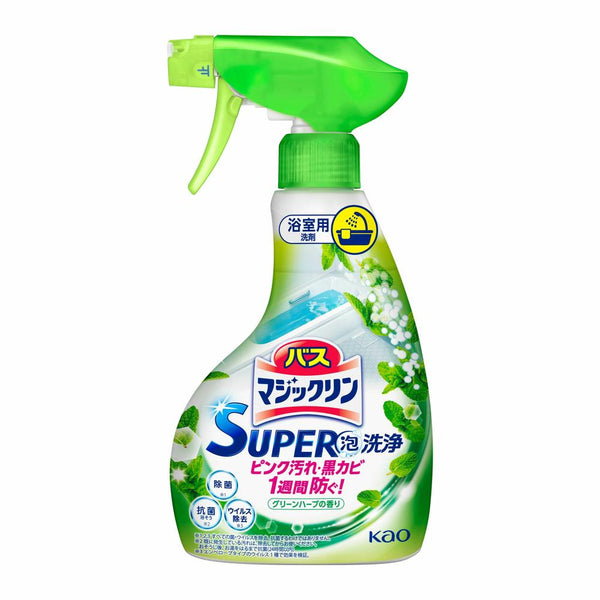 花王 バスマジックリン SUPER泡洗浄 グリーンハーブの香り 本体 350ml