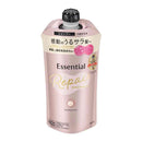 花王 エッセンシャル ザビューティー リペアシャンプー 詰め替え340ml
