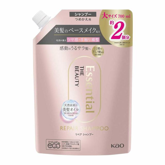 花王 Essential The Beauty 修护洗发水补充装 700ml