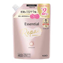 花王 Essential The Beauty 修护洗发水补充装 700ml