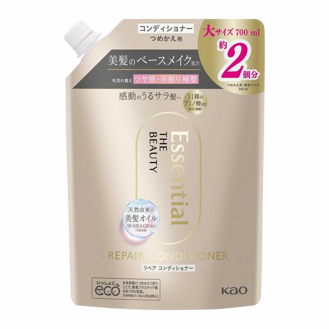 Kao Essential The Beauty Repair Conditioner Refill 700ml