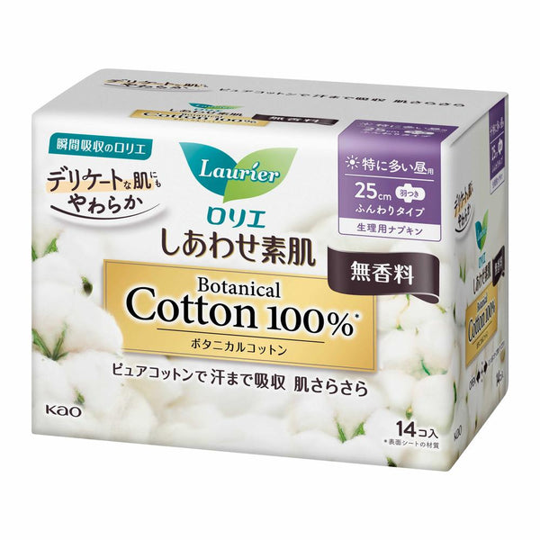 花王 ロリエ しあわせ素肌 Botanical Cotton100％ 特に多い昼用25cm 羽つき 14枚