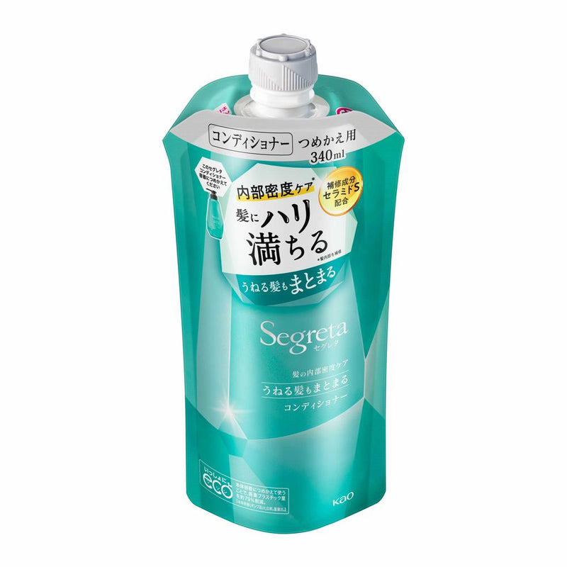 花王 セグレタ コンディショナー うねる髪もまとまる つめかえ用 340ml