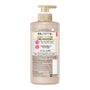 花王 エッセンシャル リペア コンディショナー 本体 450ml