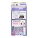 花王 エッセンシャルザビューティ 髪のキメ美容 ウォータートリートメント ナチュラルモイスト200ml