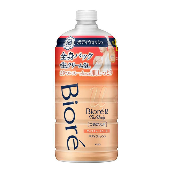 ビオレu ザ ボディ 泡タイプボディウォッシュ モイスチャースムース 詰め替え用780ml