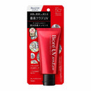 Kao Biore UV Athrhythm Protect Essence 70g