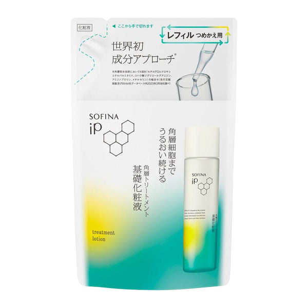 ソフィーナ iP 角層トリートメント 基礎化粧液 レフィル 150ml