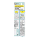 花王 8x4 アロマスイッチ 涼感ネックジェル アイランドブロッサムの香り 20g