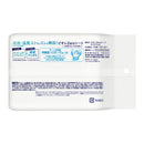 花王 ビオレ Zeroシート 可憐なフローラルの香り 20枚