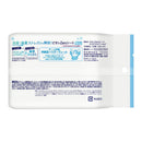 花王 ビオレ Zeroシート クール さわやかなせっけんの香り 20枚