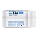 花王 メンズビオレ フェイスシート 爽やかなシトラスの香り 34枚入