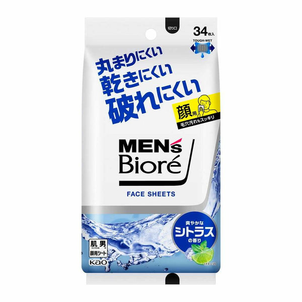 Kao Men's Biore Face Sheet, Refreshing Citrus Scent, 34 Sheets