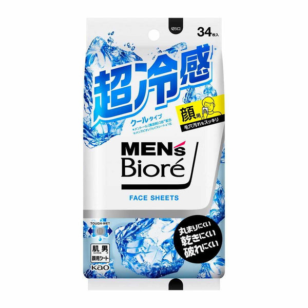 Kao Men's Biore Face Sheet Cool Type 34 Sheets