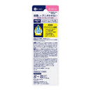 【医薬部外品】花王 ビオレ Zero 薬用デオドラントロールオン せっけんの香り 40ml