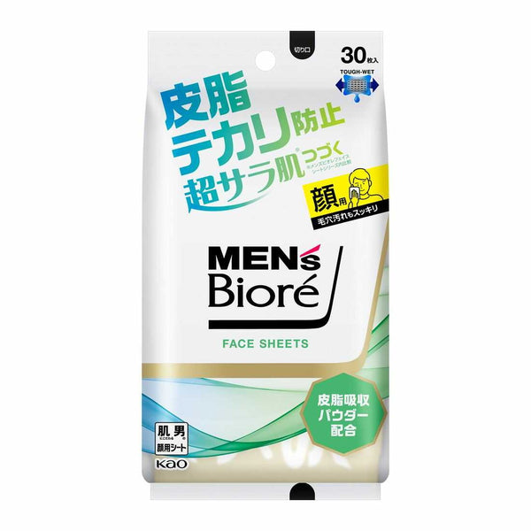 Kao Men's Biore 面膜，防止皮脂和油光，30 片