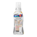 花王 ハミング消臭実感 オレンジ＆フラワーの香り 本体 510ml