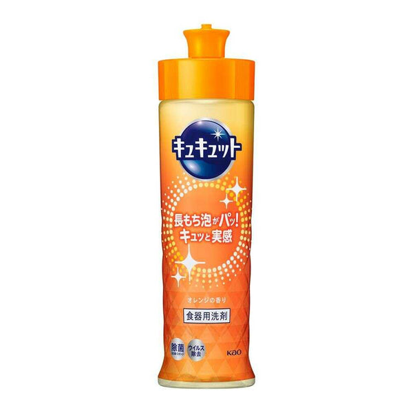 花王 キュキュット 本体 220ml