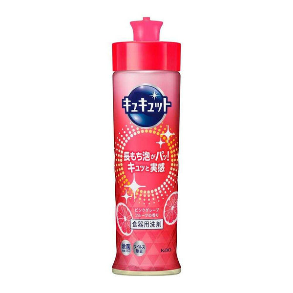 花王 キュキュット ピンクグレープフルーツ 本体 220ml