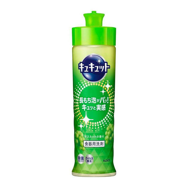 花王 キュキュット マスカット 本体 220ml