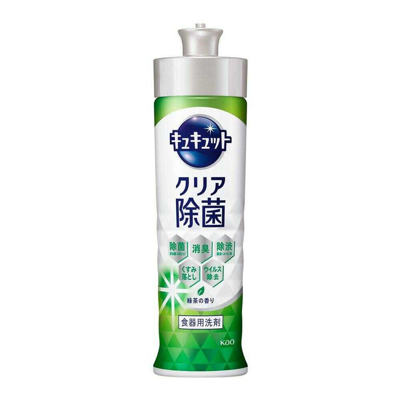 花王 キュキュット クリア除菌 緑茶 本体 220ml