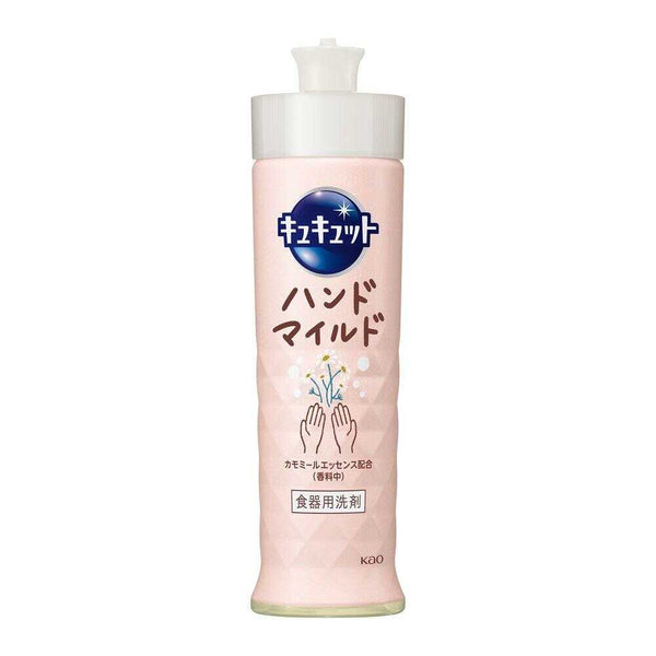 花王 キュキュット ハンドマイルド 本体 210ml