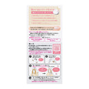 【医薬部外品】花王 リーゼ ブリーチオンカラー さくらピンク 108ml