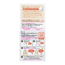 【医薬部外品】花王 リーゼ ブリーチオンカラー ラナンキュラスオレンジ 108ml