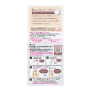 【医薬部外品】花王 リーゼ ブリーチオンカラー スイートピーグレージュ 108ml