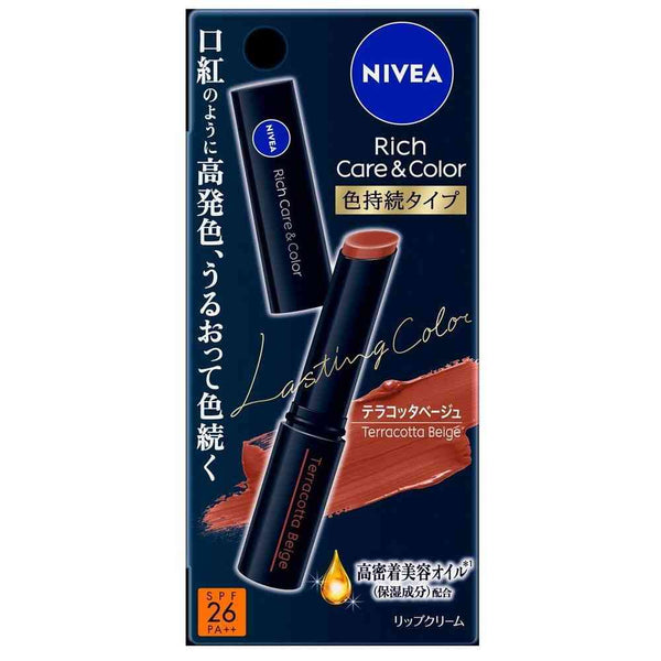 花王 ニベア リッチケア＆カラーリップ 色持続タイプ テラコッタベージュ 2.0g