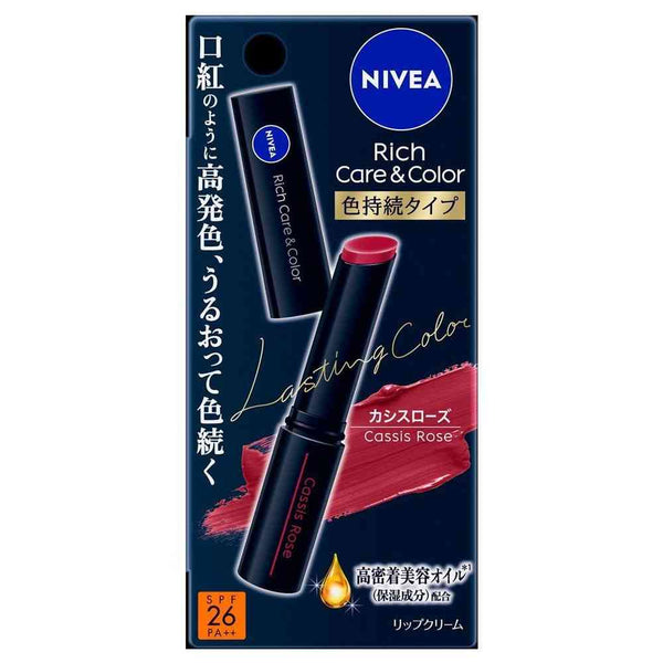 花王 ニベア リッチケア＆カラーリップ 色持続タイプ カシスローズ 2.0g