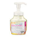 【医薬部外品】花王 ビオレ ザハンド 薬用泡ハンドソープ 果実の香り ポンプ 280ml