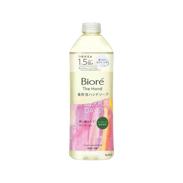 【医薬部外品】花王 ビオレ ザハンド 薬用泡ハンドソープ ローズの香り つめかえ用 340ml