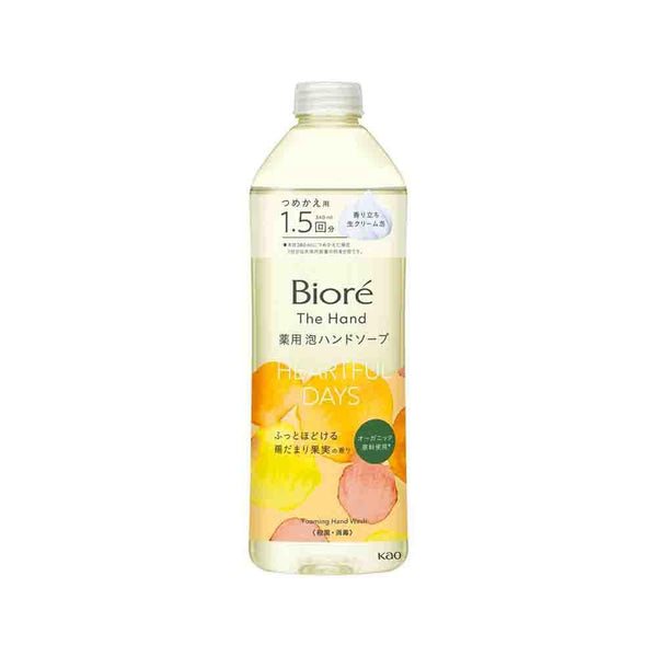 【医薬部外品】花王 ビオレ ザハンド 薬用泡ハンドソープ 果実の香り つめかえ用 340ml