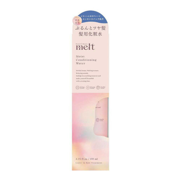 melt メルト モイストコンディショニングウォーター 170ml