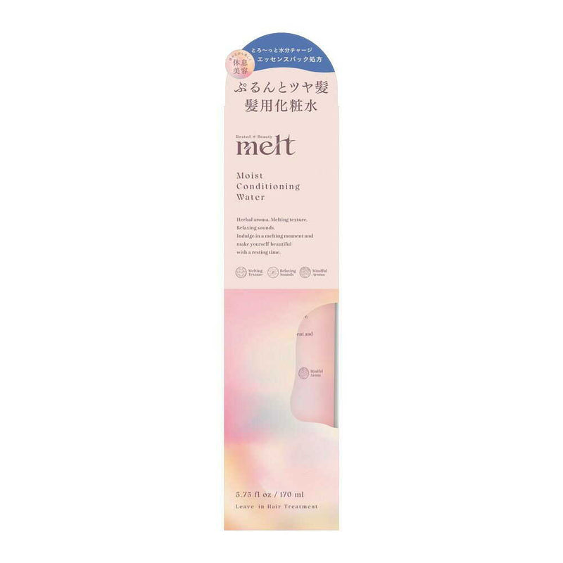 melt メルト モイストコンディショニングウォーター 170ml