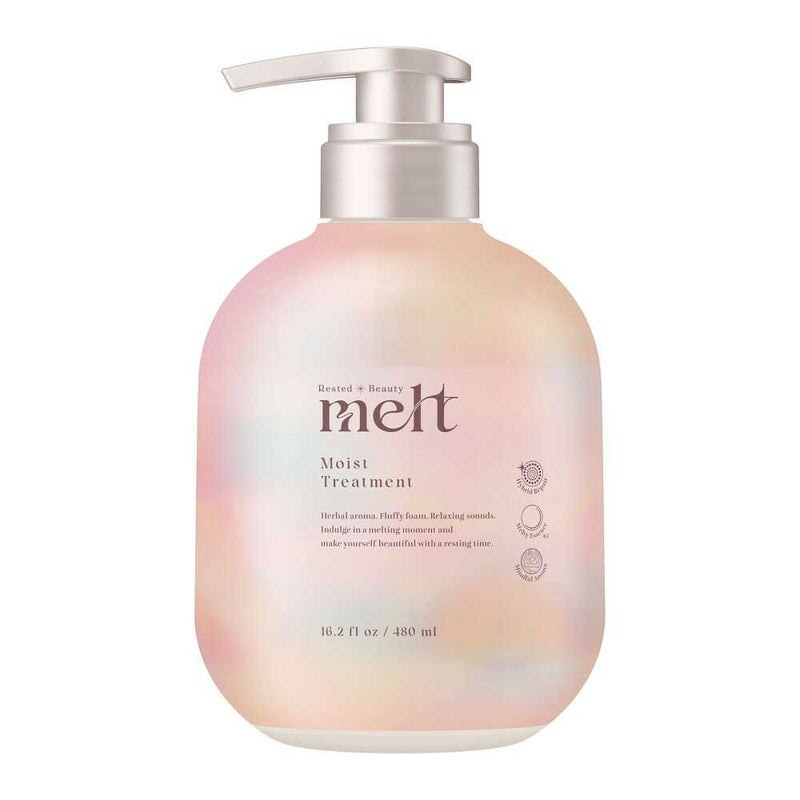 melt メルト モイストトリートメント ポンプ  480ml