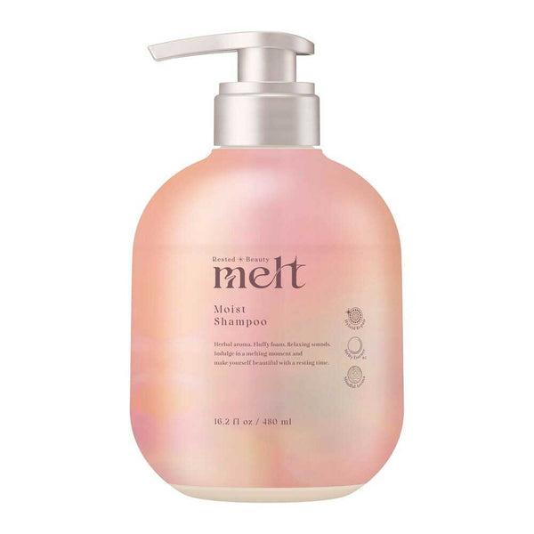 melt メルト モイストシャンプー ポンプ 480ml