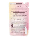 melt メルト モイストシャンプー つめかえ用  380ml