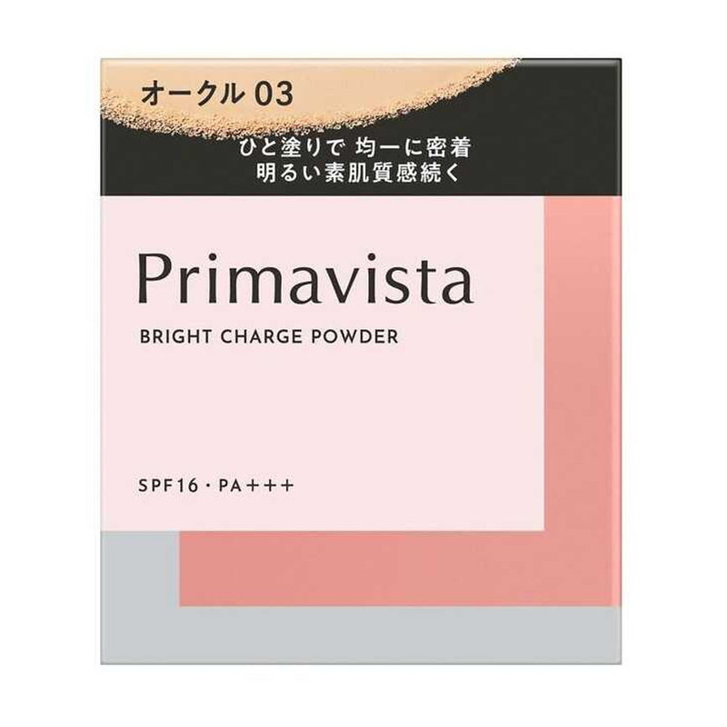 Sofina Primavista Bright Charge Powder Ocher 03 9g