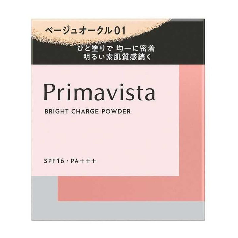 Sofina Primavista Bright Charge Powder Beige Ocher 01 9g