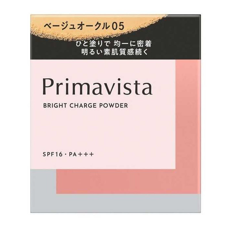 Sofina Primavista Bright Charge Powder Beige Ocher 05 9g