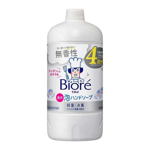 【医薬部外品】ビオレu 泡ハンドソープ 無香性 つめかえ用 770ml