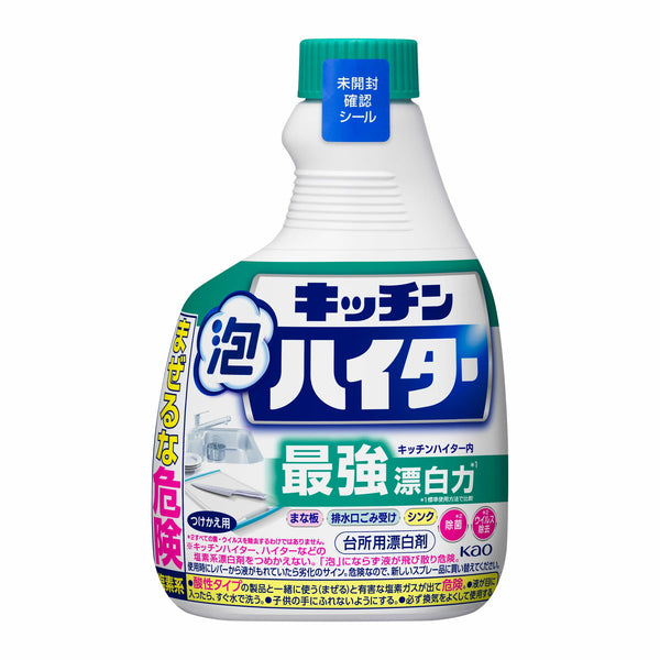 花王 キッチン泡ハイター つけかえ用 400ml