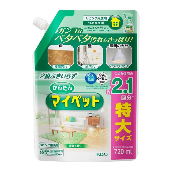 花王 かんたんマイペット つめかえ用 720ml