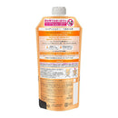 花王 エッセンシャル しっとりまとまる コンディショナー つめかえ用 300ml