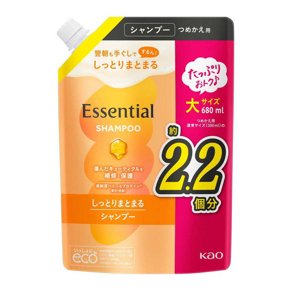 花王 エッセンシャル しっとりまとまる シャンプー つめかえ用 680ml