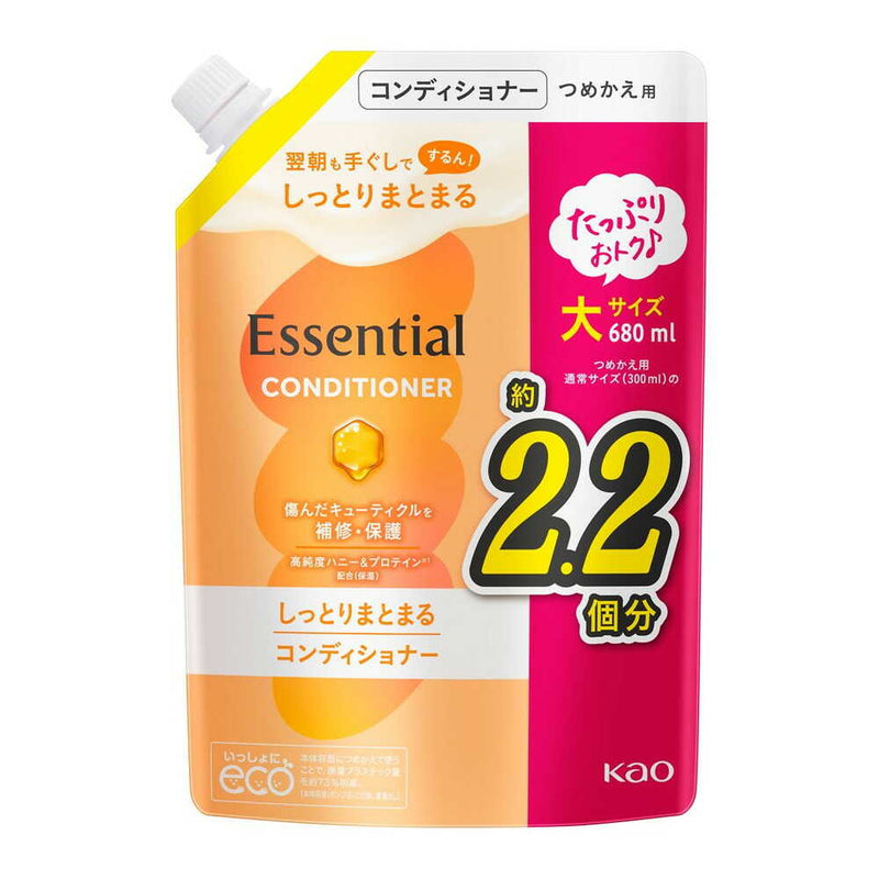 花王 エッセンシャル しっとりまとまる コンディショナー つめかえ用 680ml